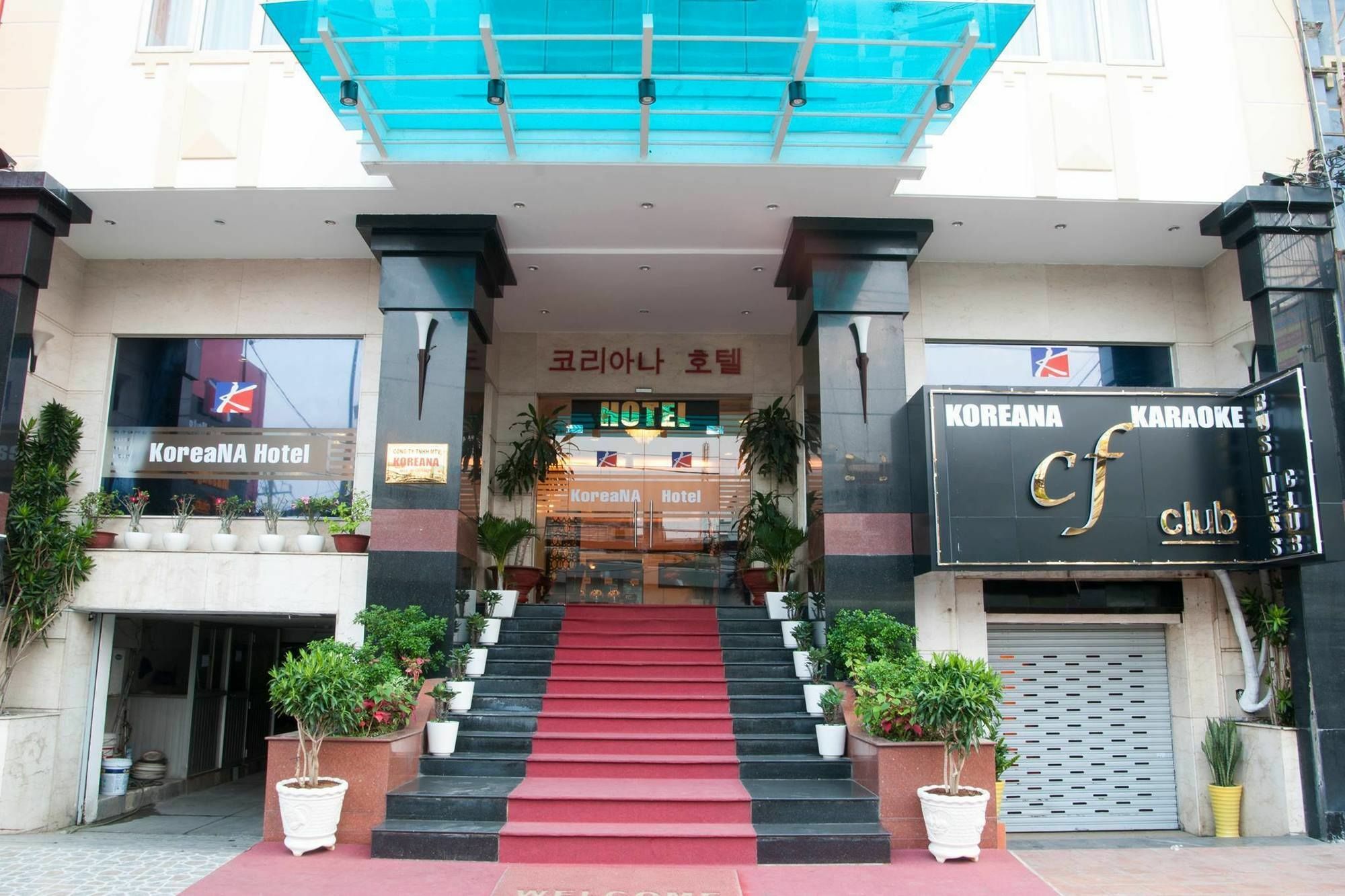 韩国酒店 胡志明市 外观 照片